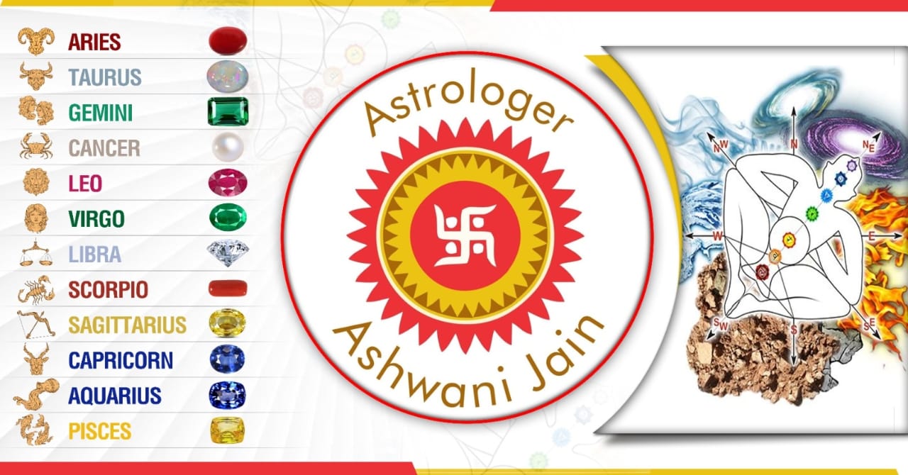 ASHTROLOGER ASHWANI JAIN